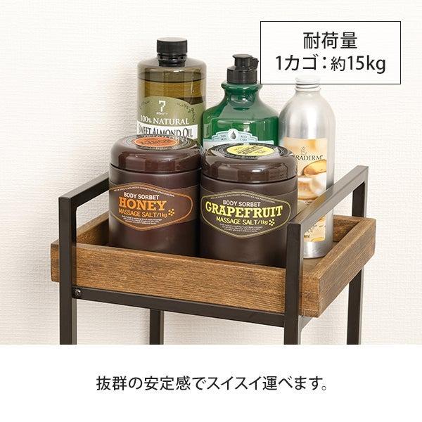 7BEAUTY ウッド 木製 ワゴン ラック キャスター付き エイジング 7BEAUTY ウッド 木製 ワゴン ラック キャスター付き エイジング