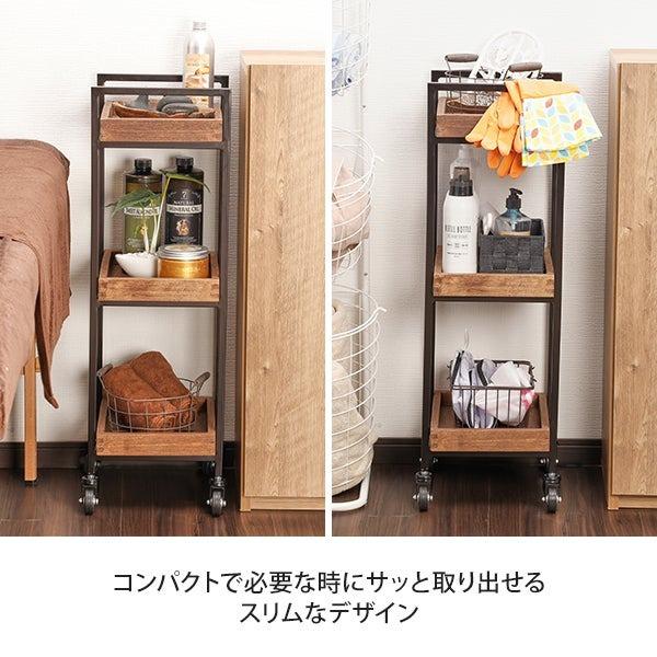 7BEAUTY ウッド 木製 ワゴン ラック キャスター付き エイジング 7BEAUTY ウッド 木製 ワゴン ラック キャスター付き エイジング