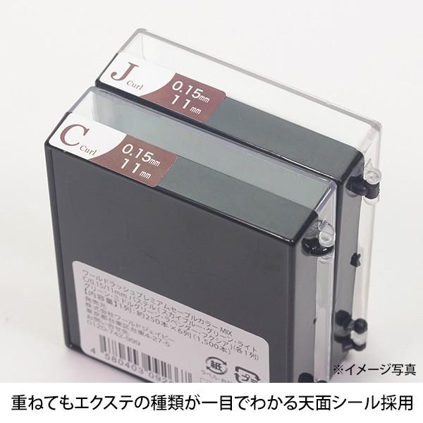 SEVEN BEAUTY（セブンビューティー） まつげエクステ WORLD LASH