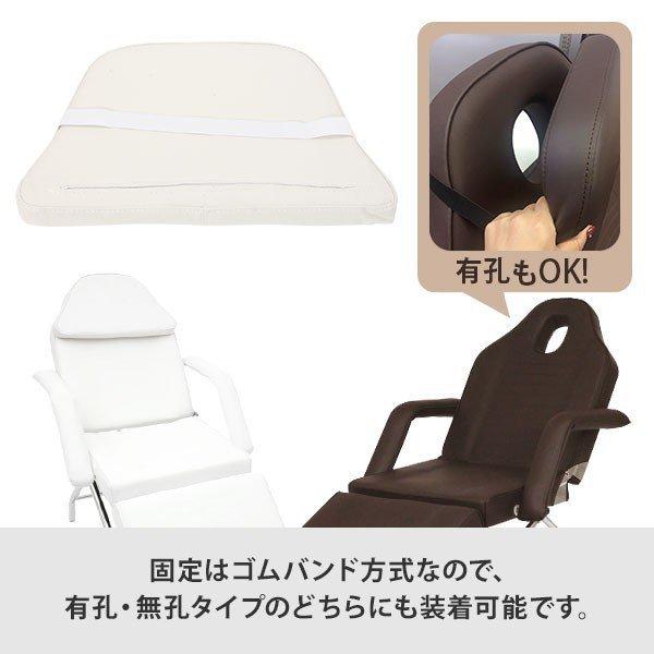 7BEAUTY フェイシャルベッド用マクラ エステベッド 施術ベッド 7BEAUTY フェイシャルベッド用マクラ エステベッド 施術ベッド