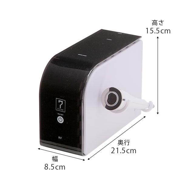 業務用RF美顔器 RF ラジオ波 美顔器 HD 高周波 エステ機器 美顔 業務用RF美顔器 RF ラジオ波 美顔器 HD 高周波 エステ機器 美顔