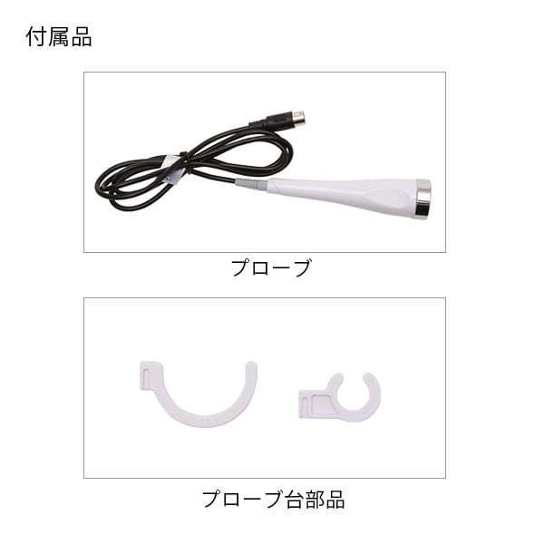 業務用RF美顔器 RF ラジオ波 美顔器 HD 高周波 エステ機器 美顔 業務用RF美顔器 RF ラジオ波 美顔器 HD 高周波 エステ機器 美顔