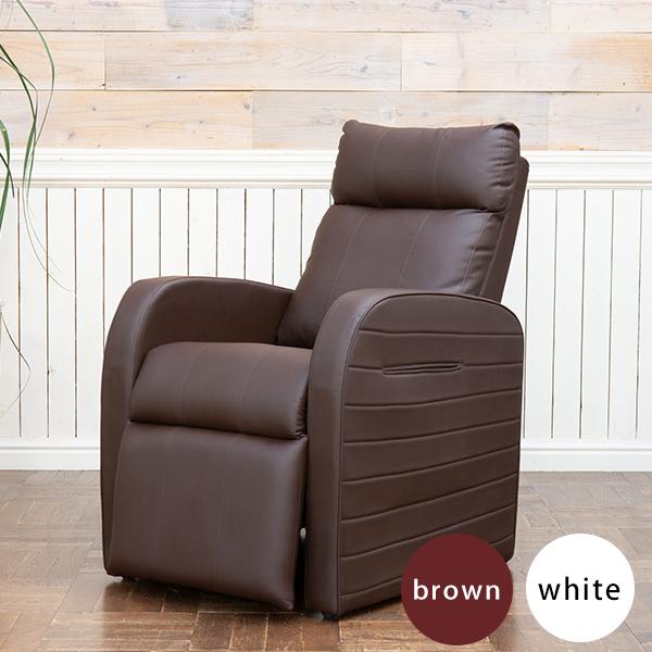 Rakuten リクライニングチェア オットマン一体型 World Lash コンパクト フットペダル式 全3色 リクライニングソファ オットマン付き おしゃれ ネイル エステ サロン 注目ブランド Www Thedailyspud Com