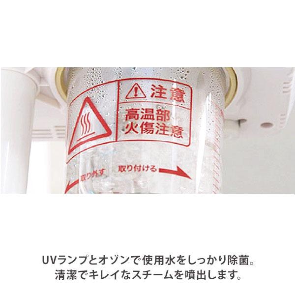 フェイススチーマー 美顔器 ST-1 タイマー付き 全2色 フェイススチーマー 美顔器 ST-1 タイマー付き 全2色
