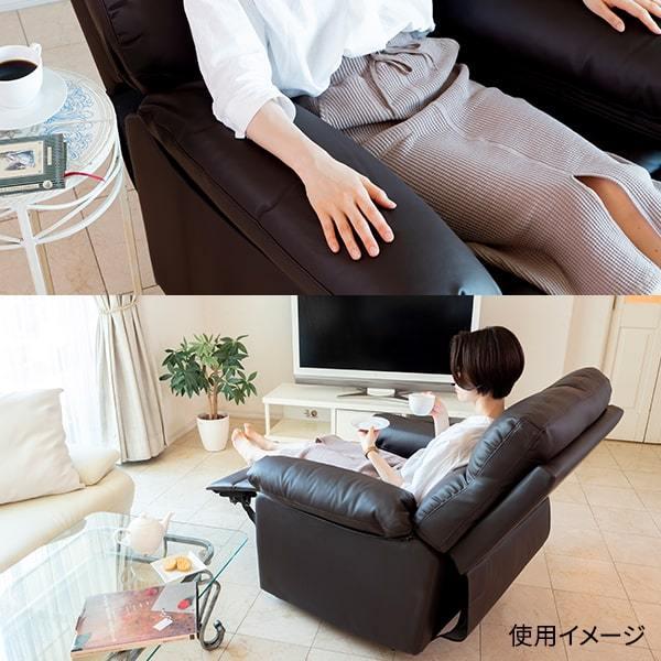 電動リクライニングチェア 肘掛け リクライニングソファ 椅子 電動リクライニングチェア 肘掛け リクライニングソファ 椅子