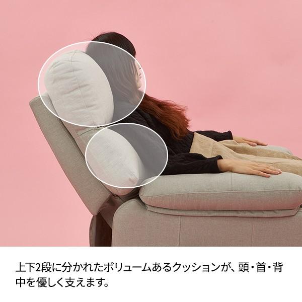 電動リクライニングチェア 肘掛け リクライニングソファ 椅子 電動リクライニングチェア 肘掛け リクライニングソファ 椅子