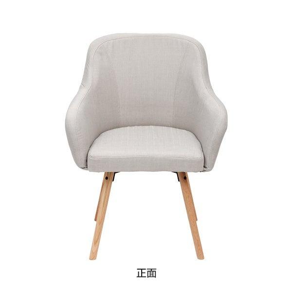 7BEAUTY（7ビューティー） ファブリックチェア City HC3 全2色