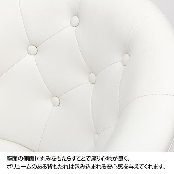 7BEAUTY（7ビューティー） キャスター付き チェア EGG HC4 全4色
