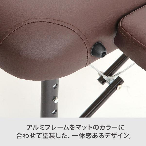7BEAUTY（7ビューティー） マッサージベッド 折りたたみ 有孔 アルミ製