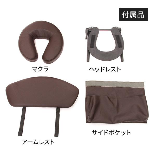7BEAUTY 折りたたみ マッサージベッド 木製 無孔 長さ184×幅77cm 7BEAUTY 折りたたみ マッサージベッド 木製 無孔 長さ184×幅77cm