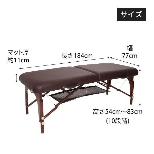 7BEAUTY 折りたたみ マッサージベッド 木製 無孔 長さ184×幅77cm 7BEAUTY 折りたたみ マッサージベッド 木製 無孔 長さ184×幅77cm