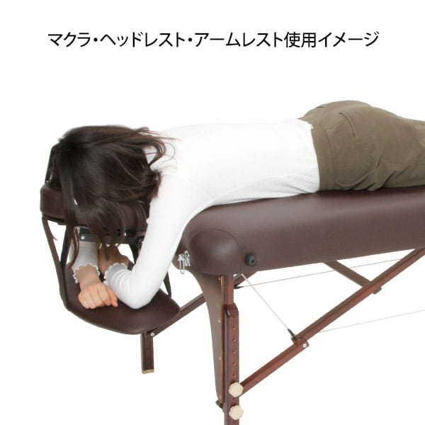 7BEAUTY 折りたたみ マッサージベッド 木製 無孔 長さ184×幅77cm 7BEAUTY 折りたたみ マッサージベッド 木製 無孔 長さ184×幅77cm