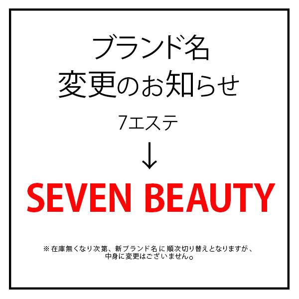 アロマオイル 精油 イランイラン 100mL エッセンシャルオイル アロマ