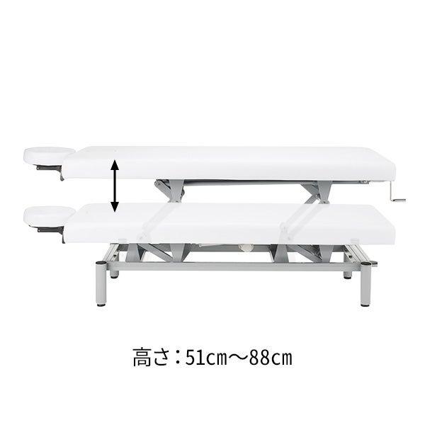 7BEAUTY（7ビューティー） 電動昇降 マッサージベッド 有孔 長さ185×幅