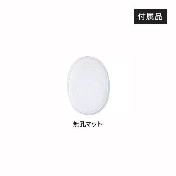 7BEAUTY（7ビューティー） 電動昇降 リクライニングベッド 有孔 