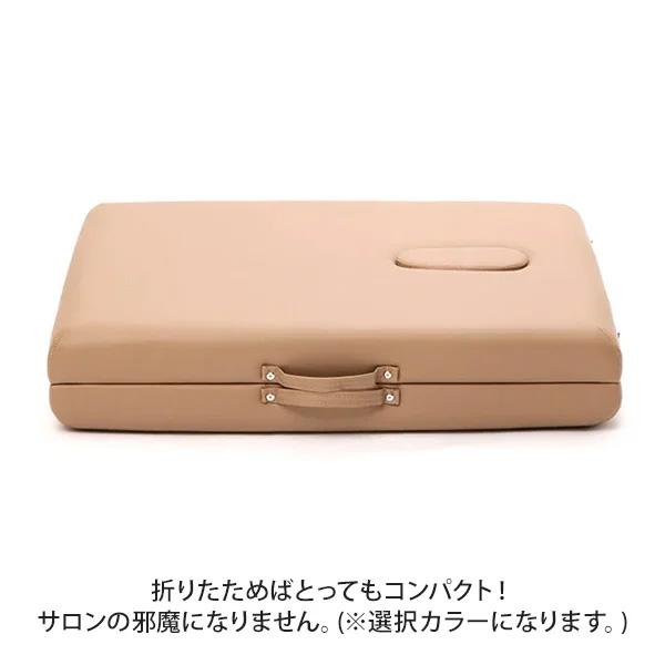 SEVEN BEAUTY（セブンビューティー） 折りたたみ マッサージベッド