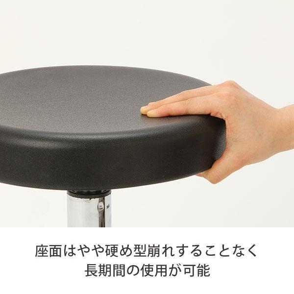 スツール ST 防水座面 ブラック 高さ38〜50cm 昇降チェア キャスター付き椅子 丸椅子 椅子 カットチェア チェア キャスター 回転椅子 昇降式 回転 美容室 | 7BEAUTY | 03