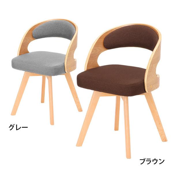 あすつく対応 チェア Cafe Style 座面回転 全2色 ダイニングチェア カフェ デザインチェア ネイルチェア サロン 美容室 ロビーチェア ビジターチェア 7エステnshop店 通販 Paypayモール