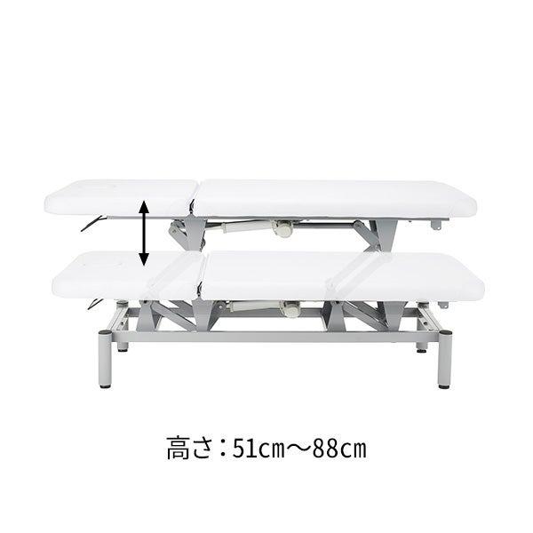 7BEAUTY 電動 電動昇降 リクライニングベッド 有孔 マッサージ 7BEAUTY 電動 電動昇降 リクライニングベッド 有孔 マッサージ