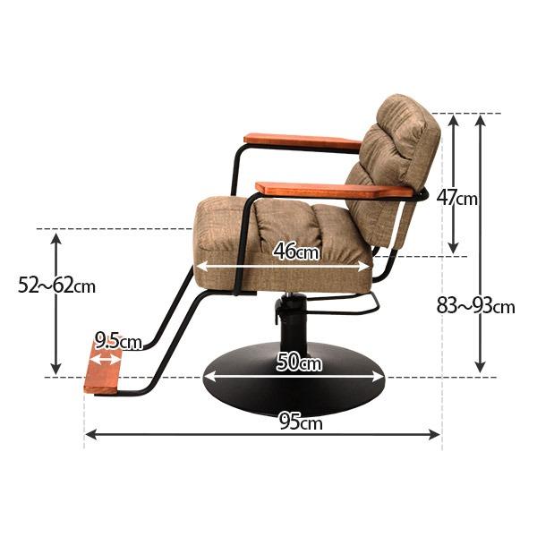 ★日本の職人技★ スタイリングチェア Standard oslo 全2色 セット椅子 セットイス セットチェア カットチェア カット椅子