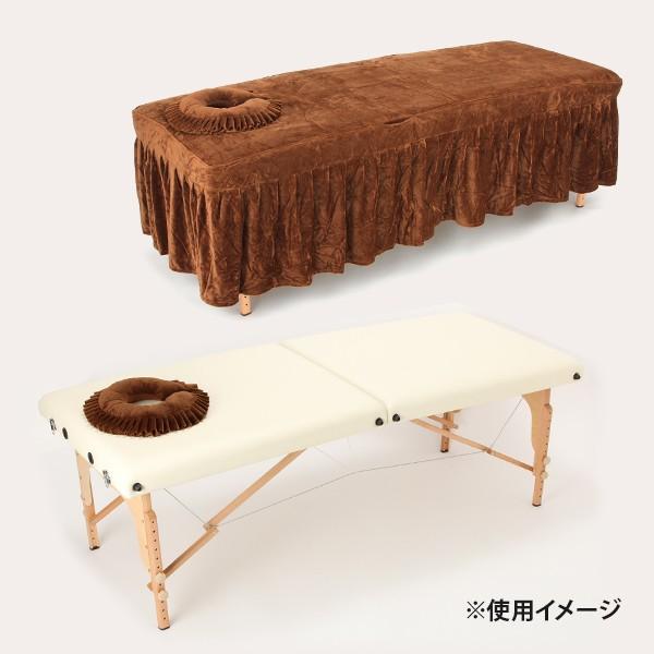 7BEAUTY（7ビューティー） 顔枕 まくら マクラ 洗えるカバー付き