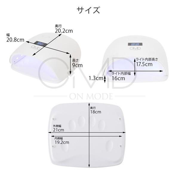 ルライトで ネイルライト Ledライト Ledランプ Uvライト Uvランプ ネイルサロン 7エステ