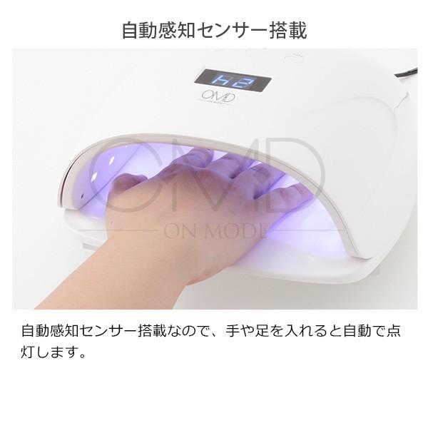 プロ用ネイルライトUV/LED搭載 サンシャインベビー パールランプ