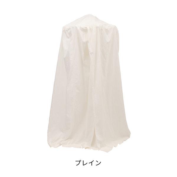 SEVEN BEAUTY（セブンビューティー） よもぎ蒸し よもぎ蒸し用テント