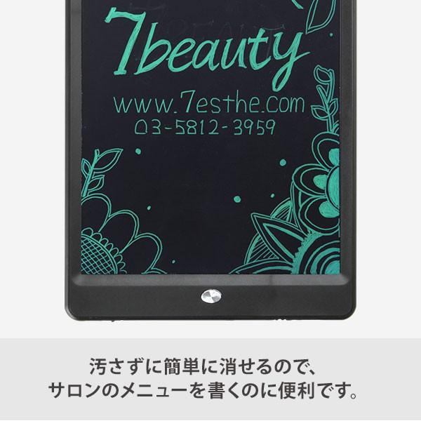 電子メモパッド 電子メモ 電子パッド 電子ノート 電子メモ帳 10インチ 全2色 デジタル メモパッド メモ パッド ノート メモ帳 デジタルペーパー 手書き 黒板 7エステnshop店 通販 Paypayモール