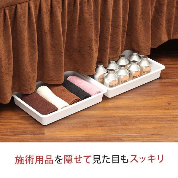 7BEAUTY（7ビューティー） マッサージベッドカバー フリル付 外付