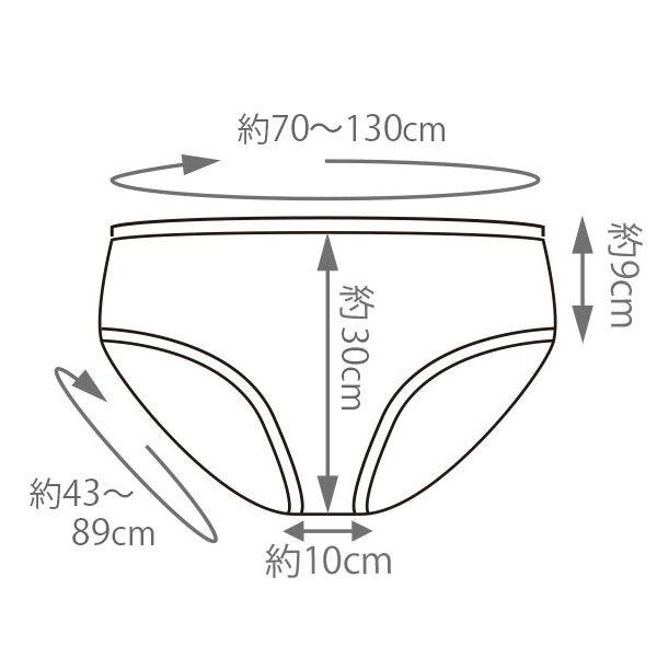 あすつく対応】 ペーパーショーツ 超特大サイズ 全3色 50枚入 紙ショーツ 紙パンツ ペーパーパンツ 使い捨てショーツ 使い捨てパンツ 使い捨て  ディスポ :31531-set:セブンショップヤフー店 - 通販 - Yahoo!ショッピング