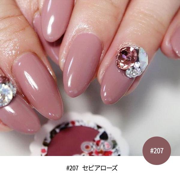 ジェルネイル キット セット OMD 14点 セルフネイル ソークオフ ベース
