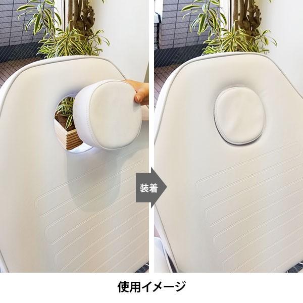 フェイシャルベッド用無孔マクラ エステベッド 施術ベッド まつげ 