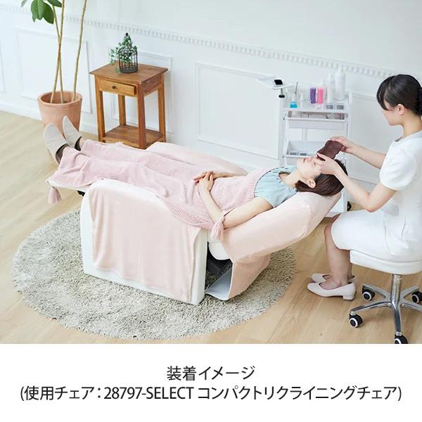 7BEAUTY リクライニングチェア オットマン一体型 WORLD LASH 7BEAUTY リクライニングチェア オットマン一体型 WORLD LASH