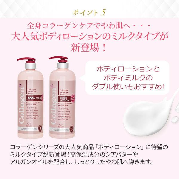 PROSBi（プロズビ） クレンジング ミルク 洗顔 メイク落とし 化粧
