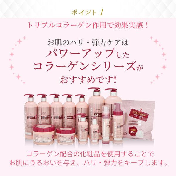 PROSBi（プロズビ） クレンジング ミルク 洗顔 メイク落とし 化粧