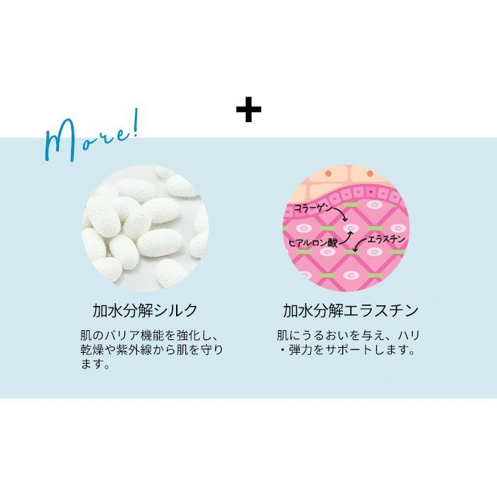 SOO & MEEE 24Kゴールドコラーゲン　韓国コスメ　ピーリングジェル付き SOO & MEEE 24Kゴールドコラーゲン 韓国コスメ ピーリングジェル付き