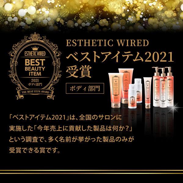 翌日配送 ハンドスクラブ Omd シュガージュレ 290g フットスクラブ ピーリング ハンドケア フットケア 手 腕 足 脚 肘 膝 かかと ネイルケア ネイルサロン 7エステnshop店 通販 Paypayモール