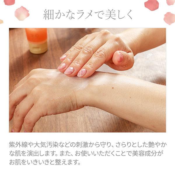 ボディパウダー Omd ルーセント ラメ入り 50g ハンドケア フットケア 足 脚 手 全身 パウダー 粉 スキンケア ネイルケア ネイルサロン セブンショップヤフー店 通販 Yahoo ショッピング