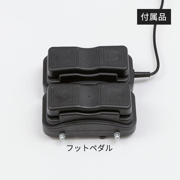 7BEAUTY 電動昇降 リクライニングベッド マッサージベッド 有孔