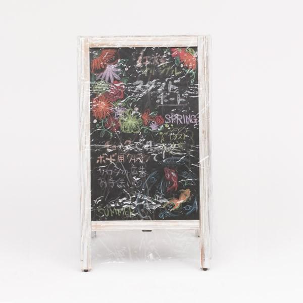 A型 看板用 レインカバー 幅53×奥行52×高さ89cm 雨カバー ビニール