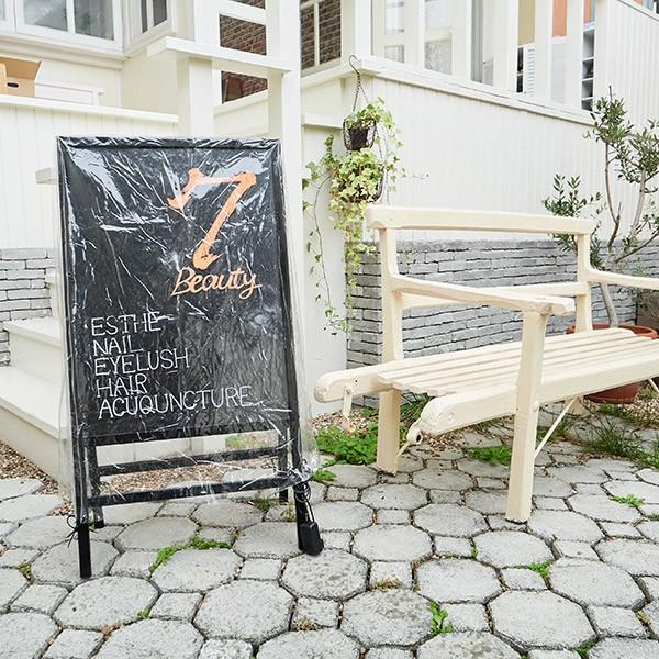 A型 看板用 レインカバー 幅53×奥行52×高さ89cm 雨カバー ビニール