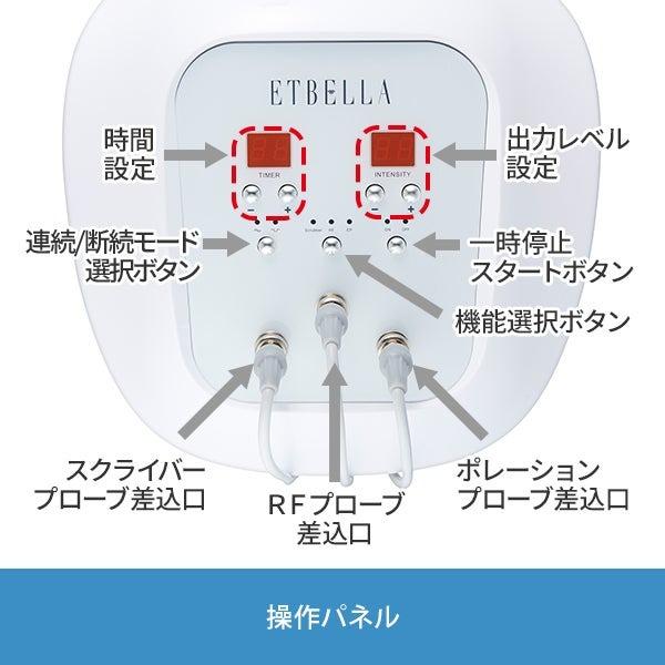 業務用 サロン用 3機能 美顔器 ウォーターピーリング RF ポ 業務用 サロン用 3機能 美顔器 ウォーターピーリング RF ポ