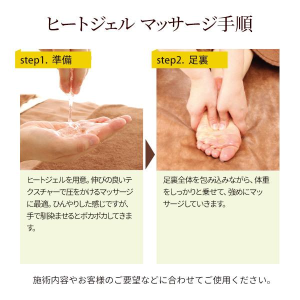 本格派ま あすつく対応 プロズビ ウルトラヒートジェル エクストラ ベーシック 1kg ホット 業務用 マッサージジェル 大容量 エステ ジェル Wantannas Go Id