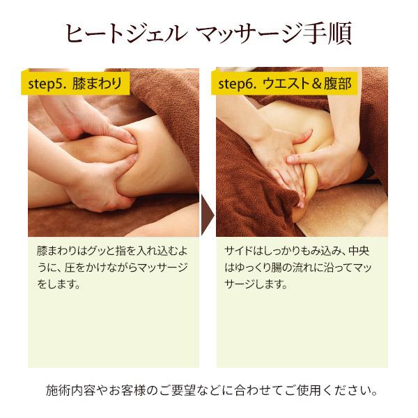 本格派ま あすつく対応 プロズビ ウルトラヒートジェル エクストラ ベーシック 1kg ホット 業務用 マッサージジェル 大容量 エステ ジェル Wantannas Go Id