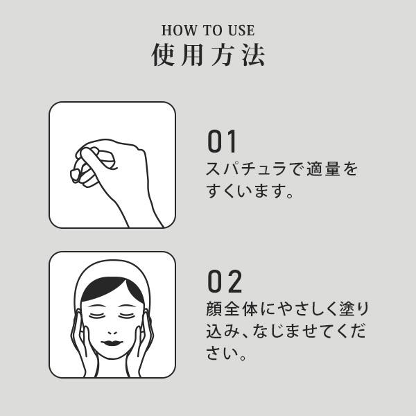 7BEAUTY MEDISTHE オールインワンジェル フェイスクリーム 薬用 保湿 