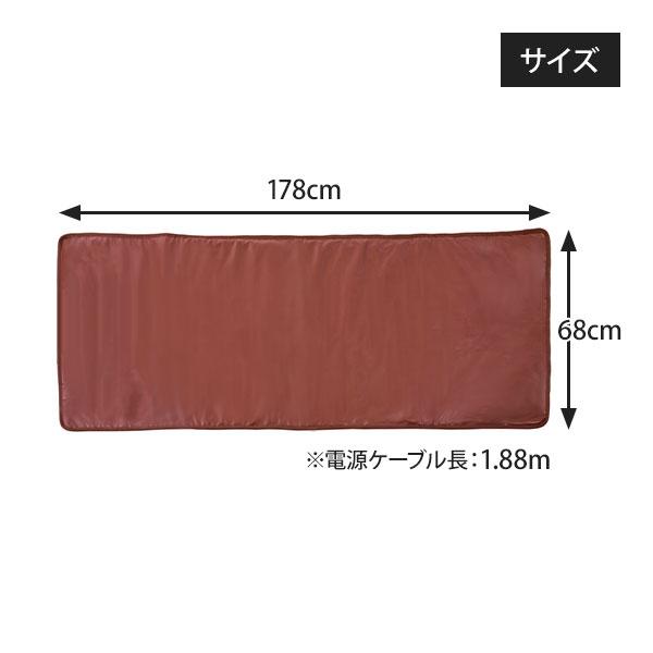 ヒートマット 無孔 業務用マット ホットマット 電気 電熱 温熱 ヒートマット 無孔 業務用マット ホットマット 電気 電熱 温熱