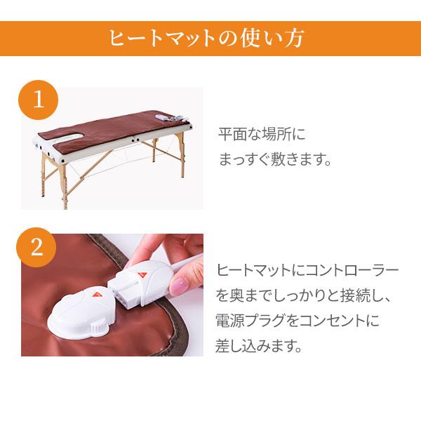 ヒートマット 有孔 業務用マット タイマー機能付き ヒーター ヒートマット 有孔 業務用マット タイマー機能付き ヒーター