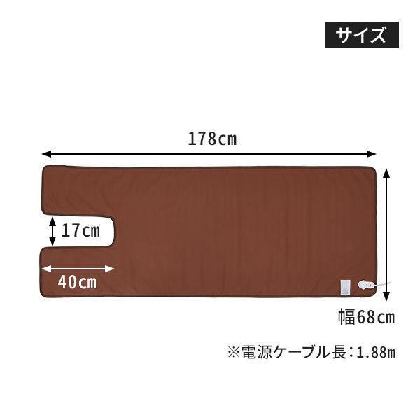 ヒートマット ホット 電気 電熱 温熱 発汗 エステ 遠赤外線 一人用 マッサージベッド 整体 施術 有孔 タイマー機能 業務用 自宅 エステ用品｜nshop-y｜03