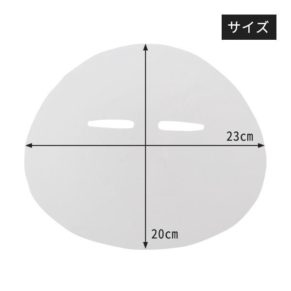 7BEAUTY（7ビューティー） フェイスシート ドライタイプ シルキー 大